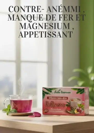 INFUSION BETTERAVE